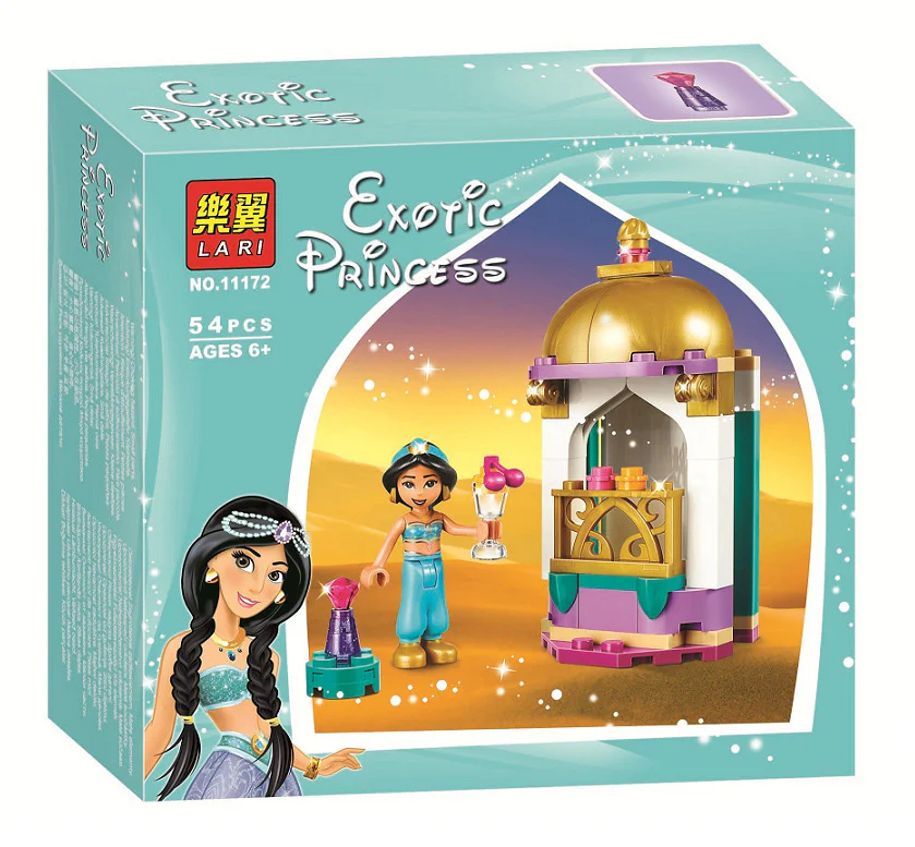 Disney: Molly's Golden Top Tower 乐高 LEGO 41158 image 2