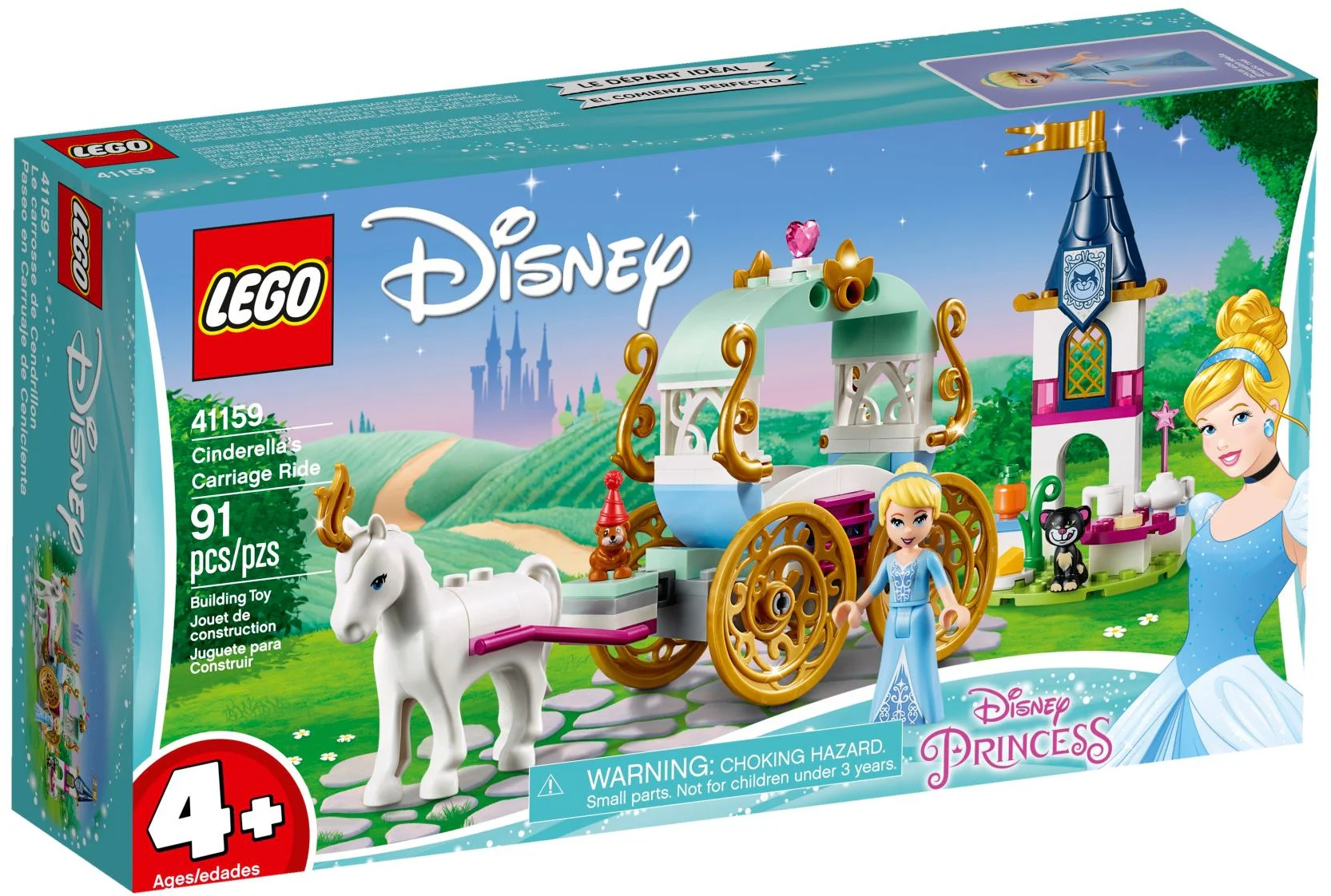 Disney: Cinderella's Dream Car Tour 25020 image 4