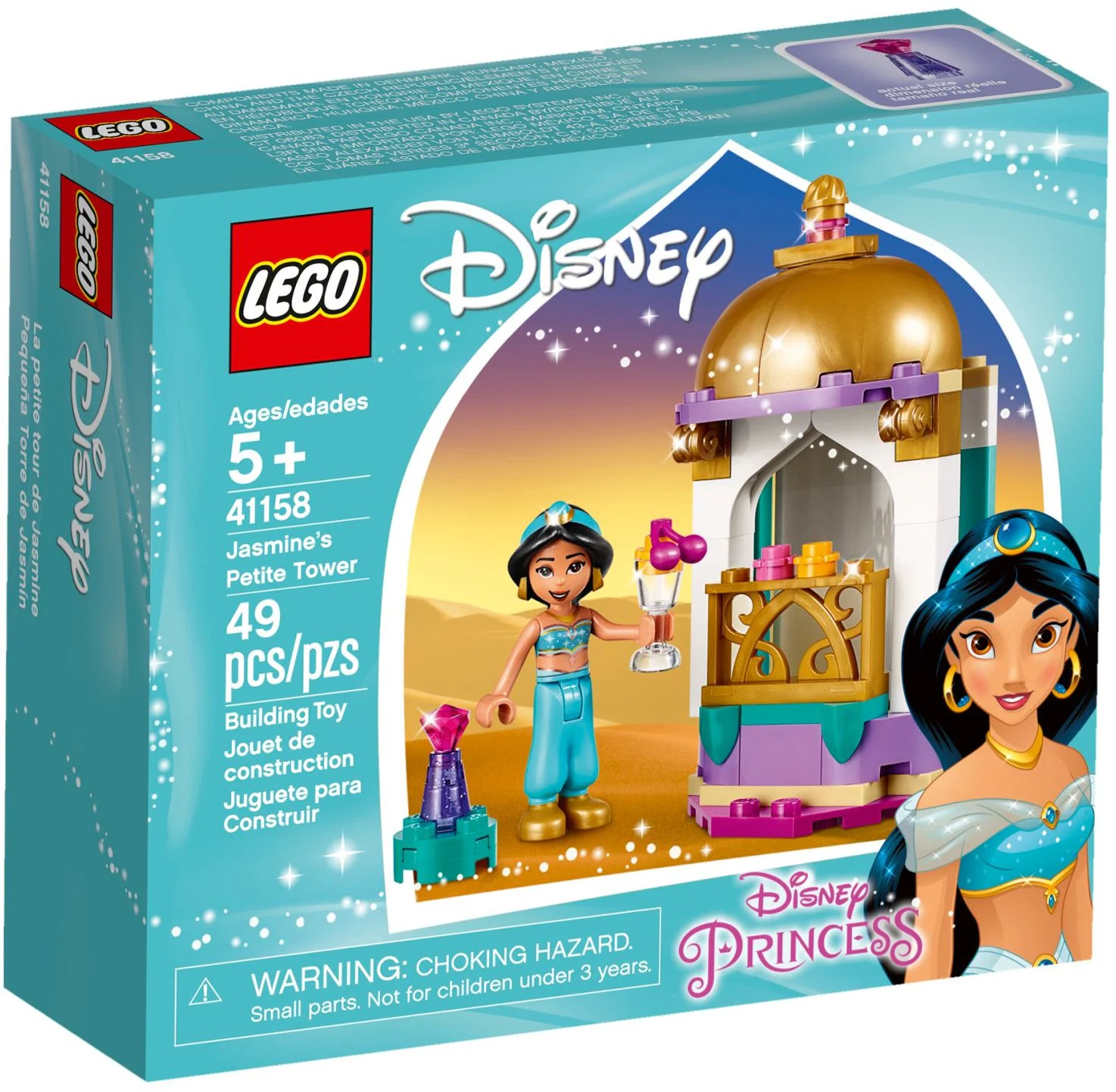 Disney: Molly's Golden Top Tower 乐高 LEGO 41158 image 5