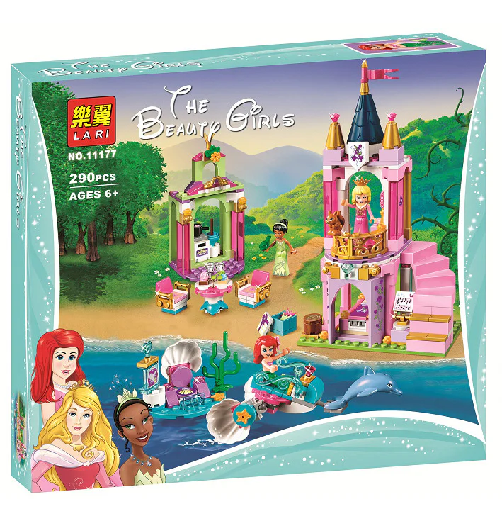Disney: Princess's royal celebration 25023 image 2