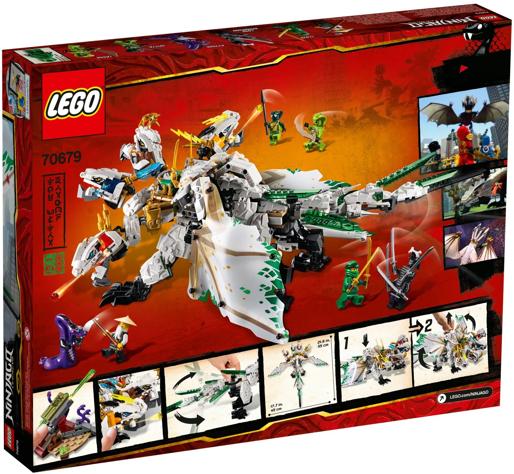 "Legacy: Shen Long Hé Tǐ" 无牌 R8099 image 6