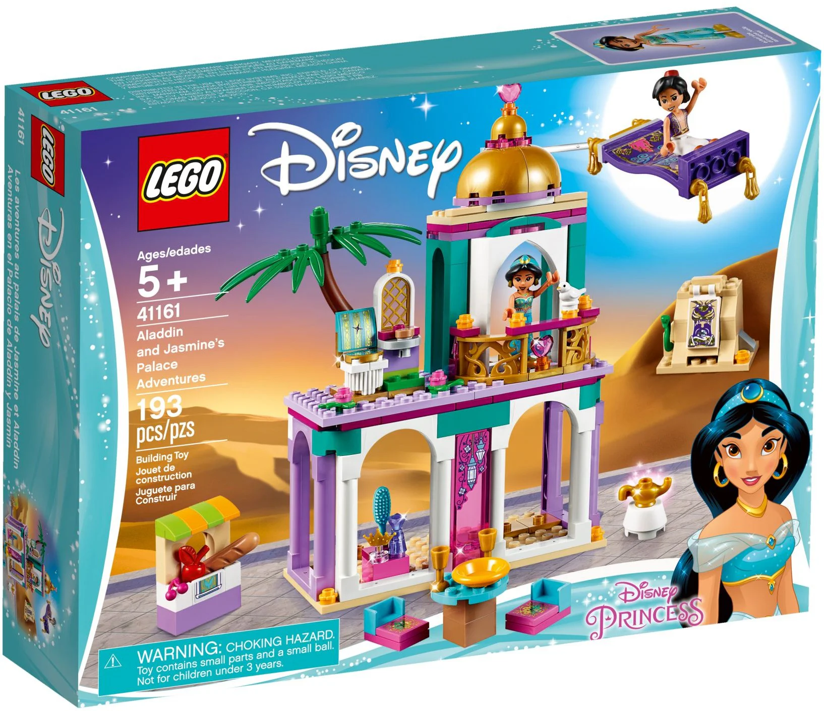 Disney: Aladdin and Jasmine's Magic Carpet Ride 11176 image 3