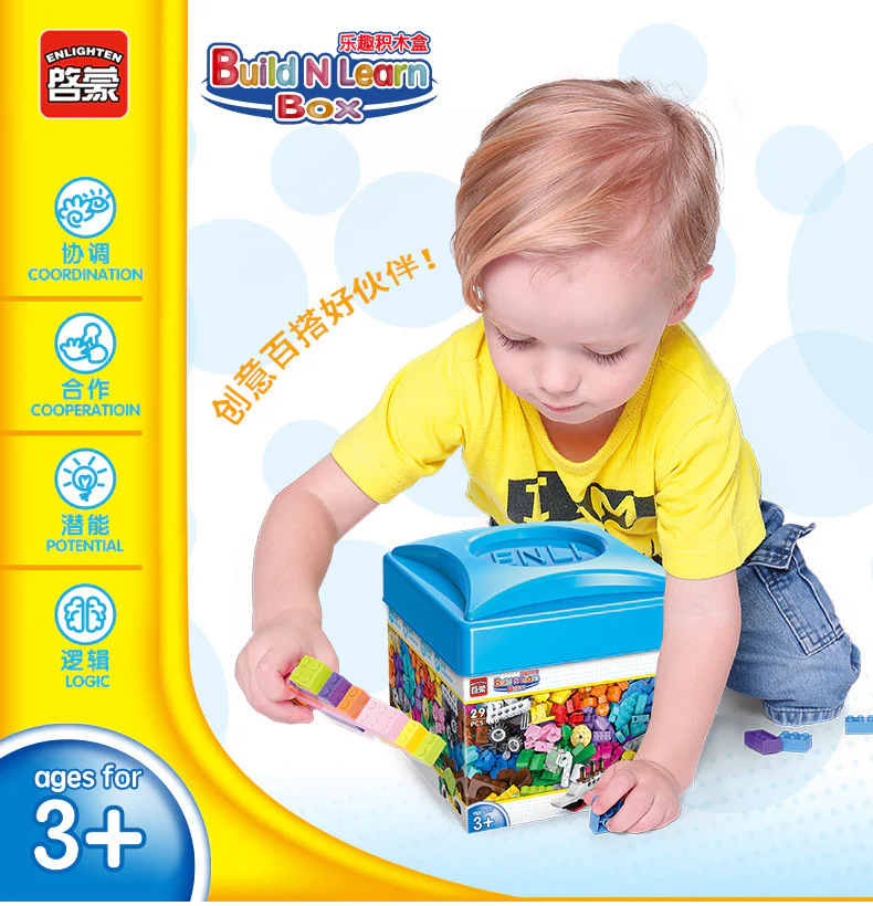 Musical companion series: fun box 启蒙 QMAN/ENLIGHTEN/Keeppley 2901 image 3