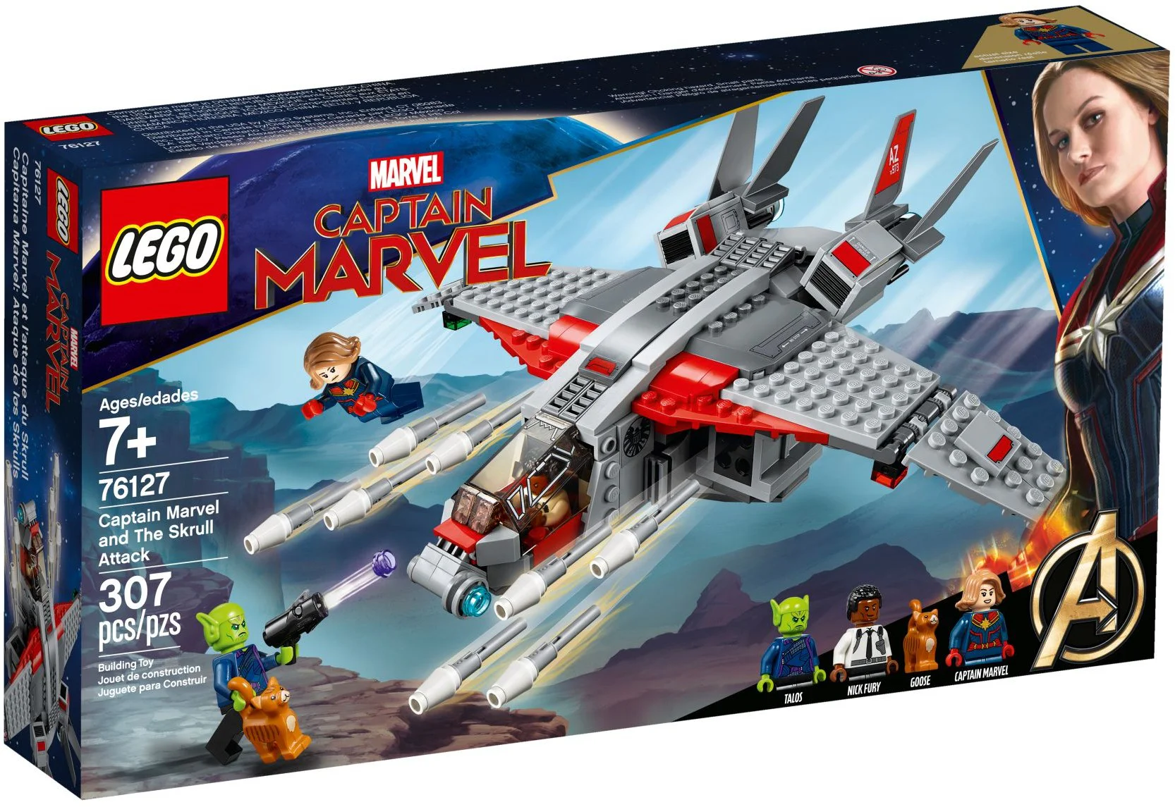 Surprising Captain's Battle with Skrulls 欣宏 XINH 8912 image 1
