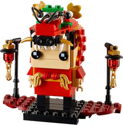 Flancho: Dragon dancer