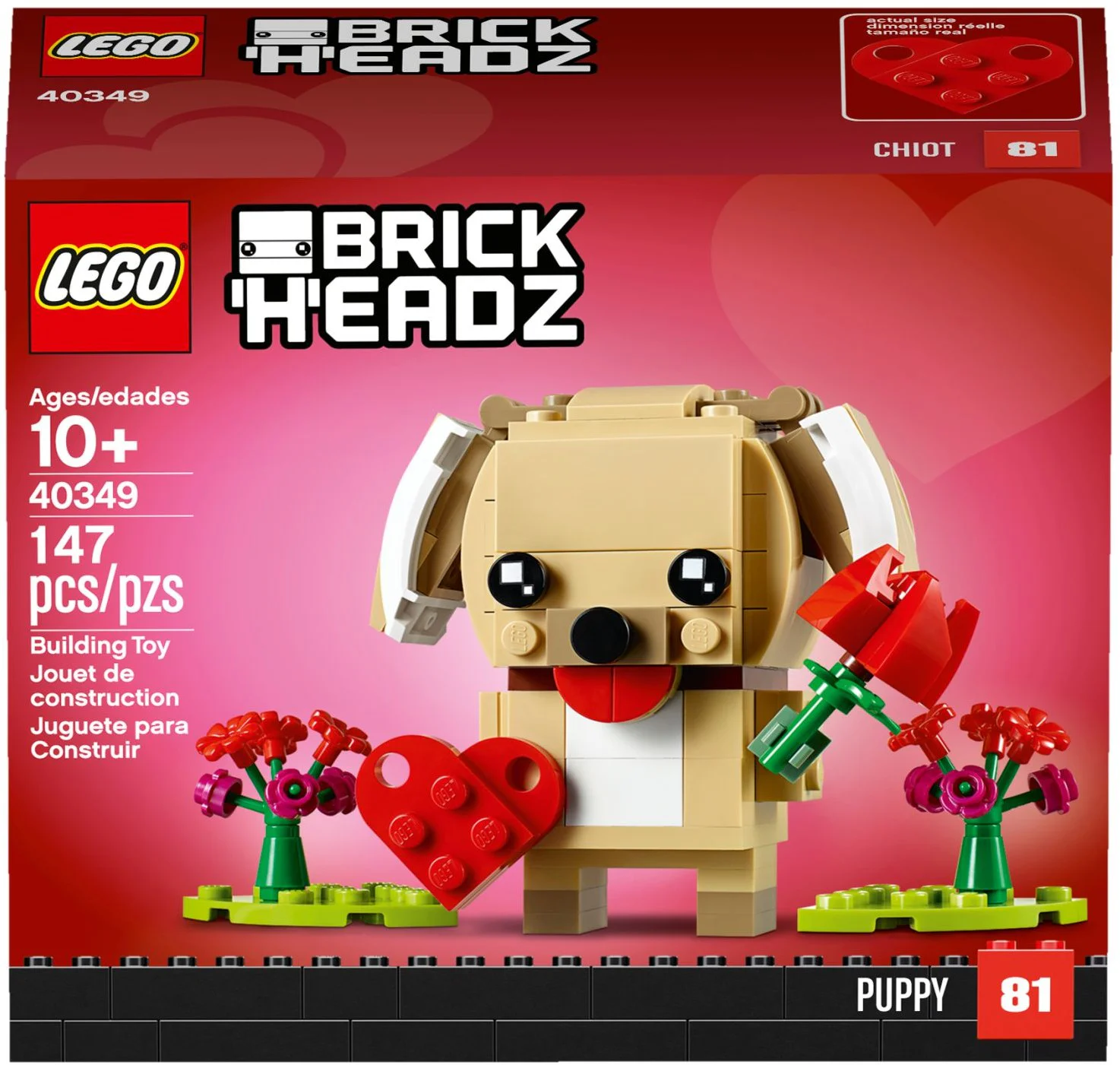 Flancho: Dog 乐高 LEGO 40349 image 4