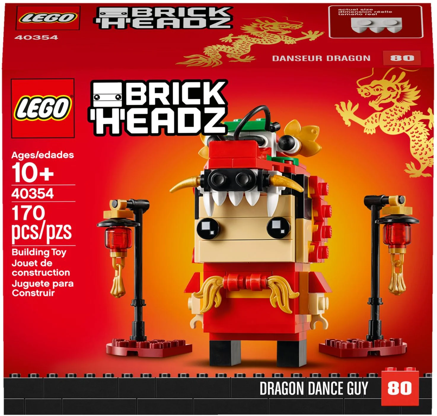 Flancho: Dragon dancer 11151 image 4