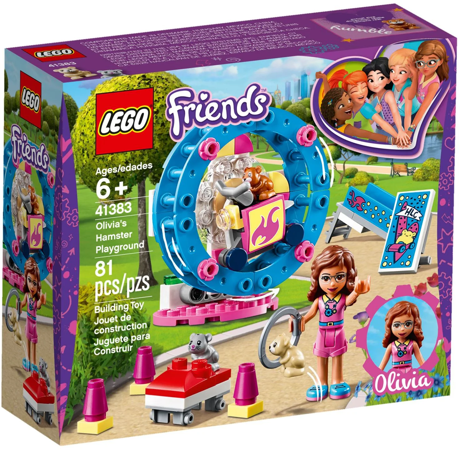 Good Friends: Ollivia's Hamster Playground 11195 image 1