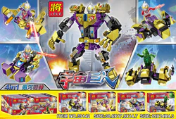 The Giants of the Universe: The Galactic War God 4