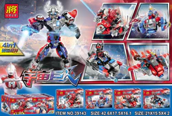 Giants of the universe: Thunderbolt 4