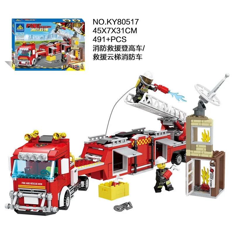 Fire rescue: Fire rescue lift, rescue ladder fire truck 1 to 2 开智 KAZI/高博乐 GBL KY80517