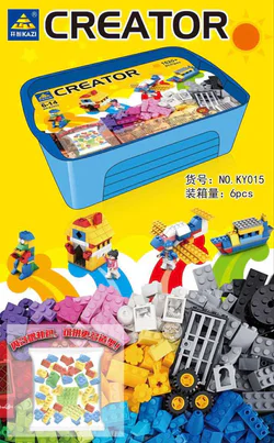Block Box Creator