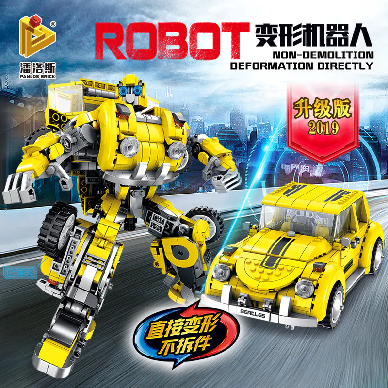 Transforming robot: Hornet 潘洛斯 PANLOSBRICK 621019 image 2
