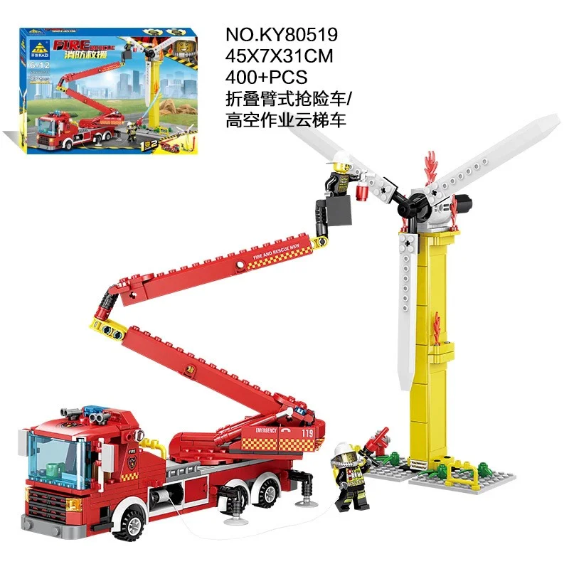 Fire rescue: folding arm recovery vehicle, high-altitude cloud ladder vehicle 1 to 2 开智 KAZI/高博乐 GBL KY80519 image 2