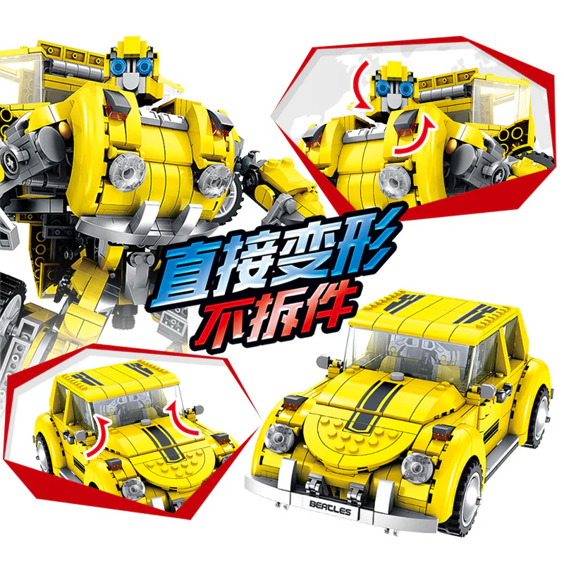 Transforming robot: Hornet 潘洛斯 PANLOSBRICK 621019 image 4