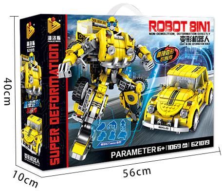 Transforming robot: Hornet 潘洛斯 PANLOSBRICK 621019 image 5