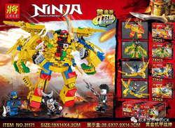 Golden Fantasy Ninja: Golden Mecha God Golden Edition 4-COMBINATION