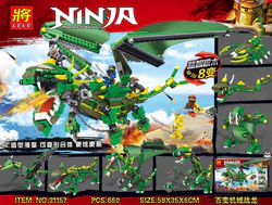 Modified Machine Fighting Dragon. Eight