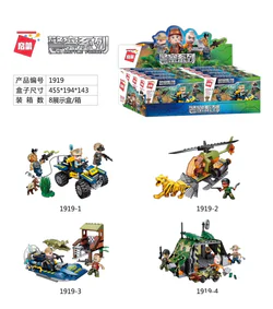 Police Series: Poaching 4 Types - Jungle Pursuit, Tiger Poacher, Swamp Predator, Secret Transaction.