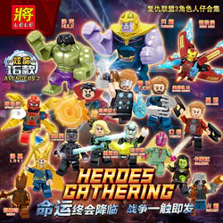 The Avengers' 3-player. Sixteen