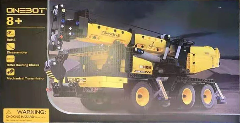Miniature Truck Construction Crane 1:16 ONEBOT/米兔MITU/小米MI MTJM03IQI image 1
