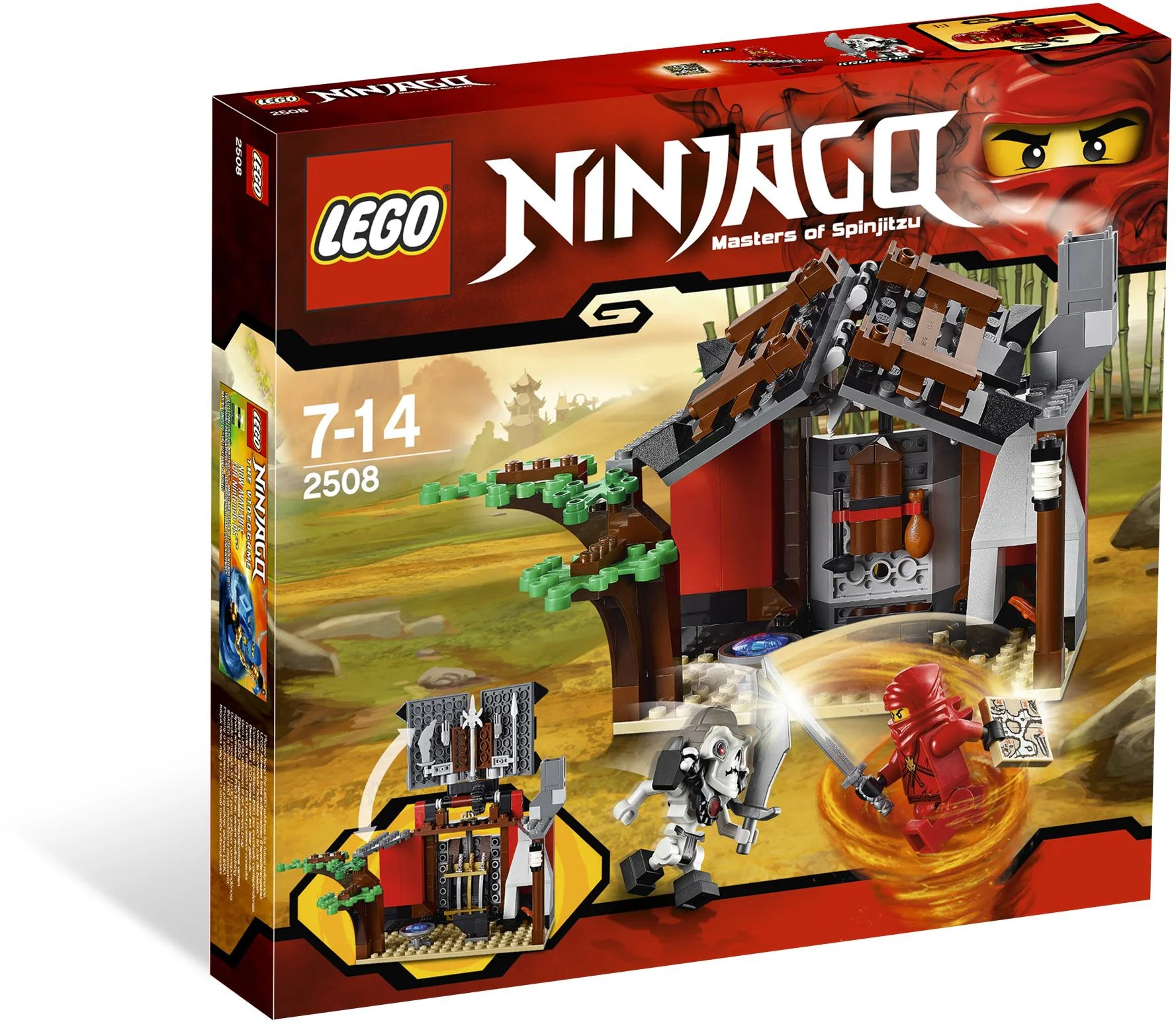 Mirage Ninja: blacksmith's shop 乐高 LEGO 2508 image 2