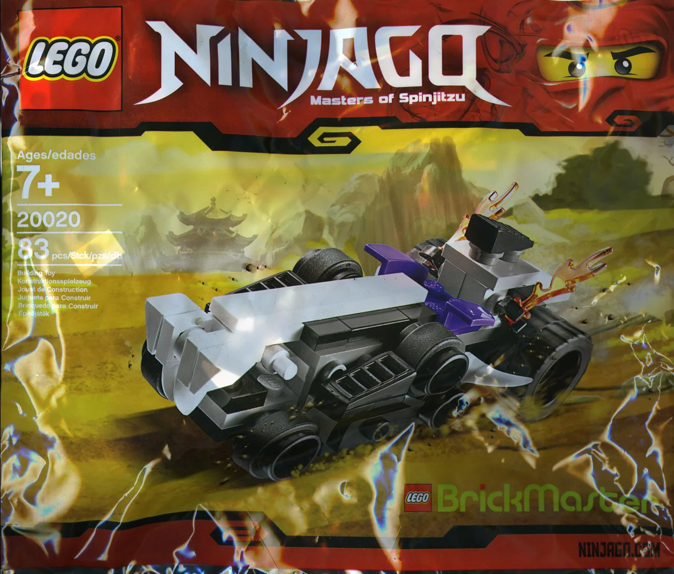 Illusion Ninja: Mini Vortex Disruptor 乐高 LEGO 20020