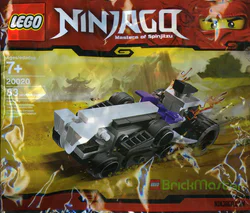Illusion Ninja: Mini Vortex Disruptor