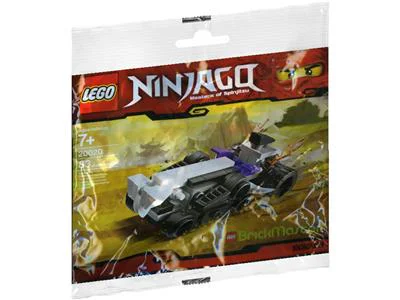 Illusion Ninja: Mini Vortex Disruptor 乐高 LEGO 20020 image 1