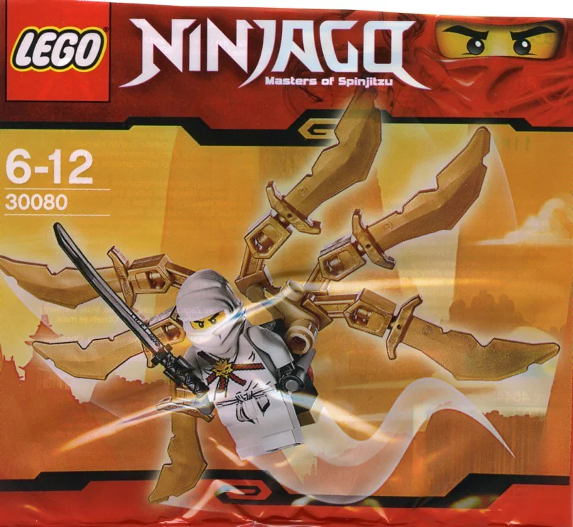 Mirage Ninja: Ninja glider 乐高 LEGO 30080 image 1