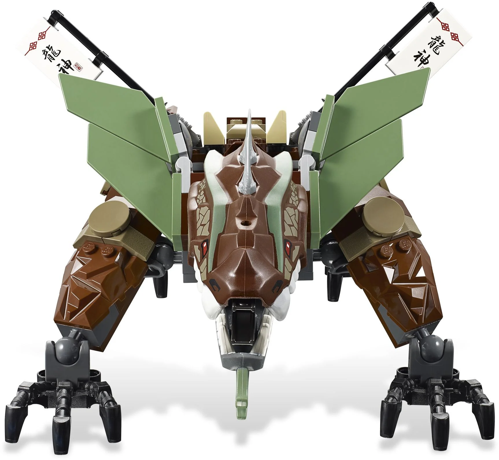 Mirage Ninja: Dragon Defence 乐高 LEGO 2509 image 3