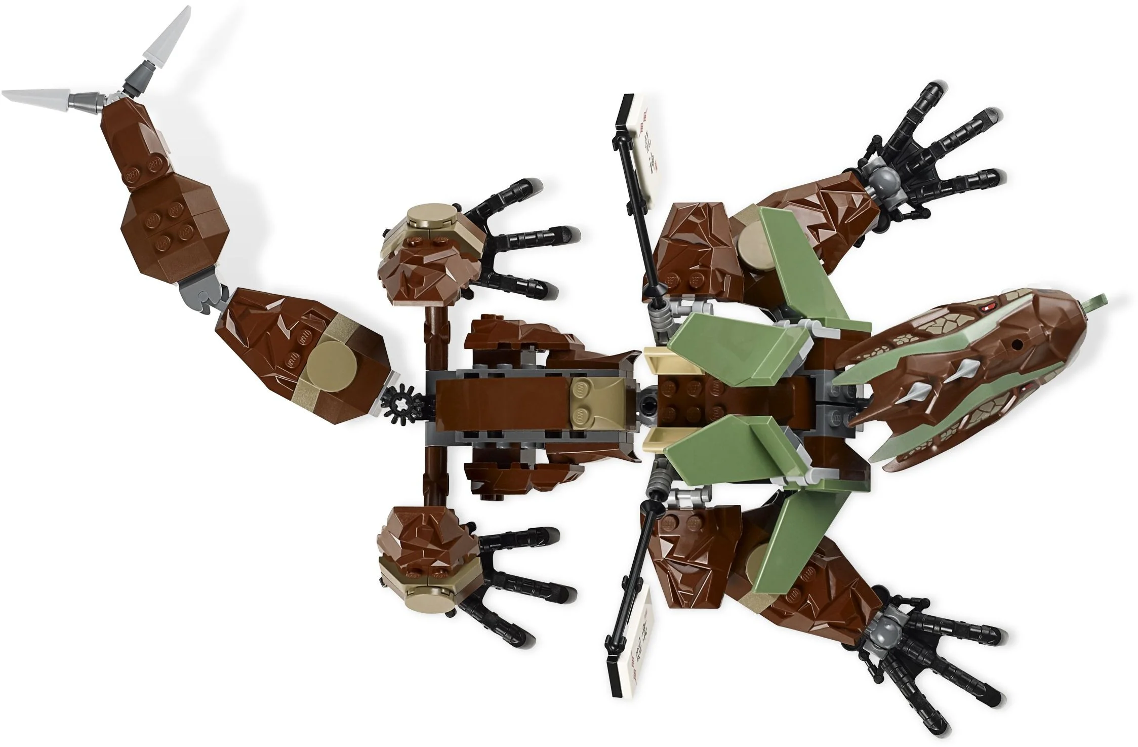 Mirage Ninja: Dragon Defence 乐高 LEGO 2509 image 4