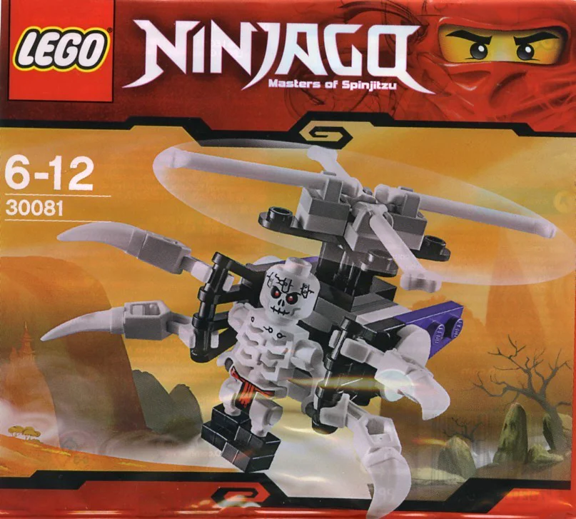 Mirage Ninja: Helicopter 乐高 LEGO 30081 image 1
