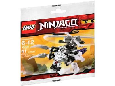 Mirage Ninja: Helicopter 乐高 LEGO 30081 image 2