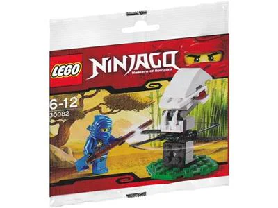 Mirage Ninja: Ninja Trainer 乐高 LEGO 30082 image 1
