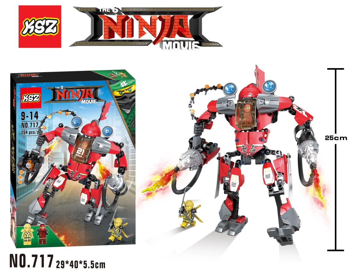 The red armor of the king of the ninja 717 image 1