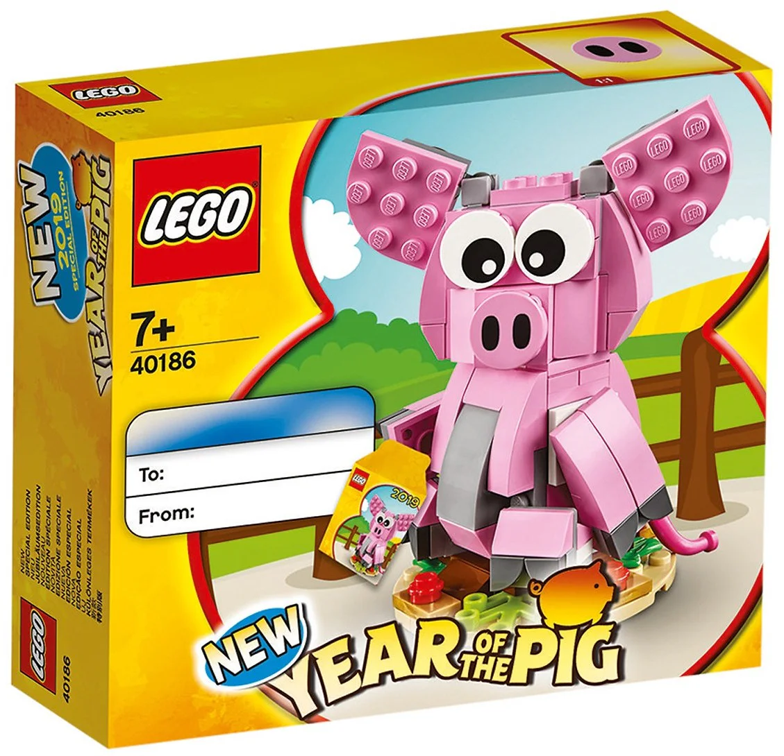 New Year of China: The Year of Pigs 乐高 LEGO 40186 image 1