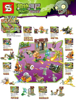 ZOMBIES OF BOTANICAL WAR: EIGHT EGYPTIAN BULLDOZERS, HURRICANE KALE, MACHINE WORMS, SUPER FIGHTER JETS, MATCHES VS COCONUTS AND CANNONS, DOUBLE-CLASS AIRCRAFT, ROADBLOCK ARMOR, DRAGON GRASS