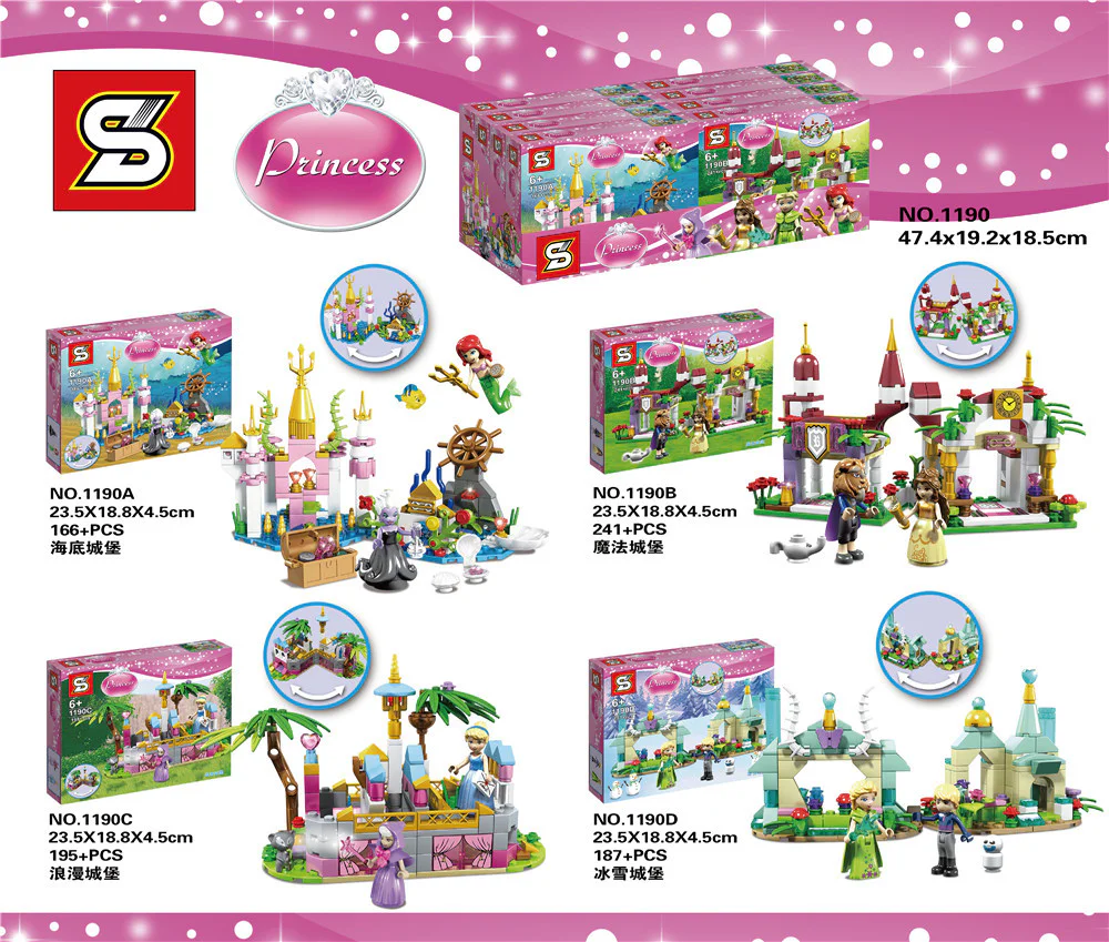 Princess Castle: 4 Varieties - Underwater Castle, Magic Castle, Romantic Castle, Ice Snow Castle 1190A