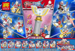 otman, the giant of the universe: the great star: 8in1 man and 8 jacks, tyro, sero, milky way, diga, belia, menbyus, sero ottman