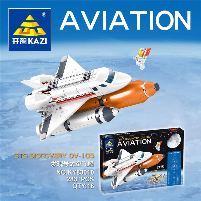 AVIATION: DISCOVERY SPACESHIP 开智 KAZI/高博乐 GBL KY83010 image 1