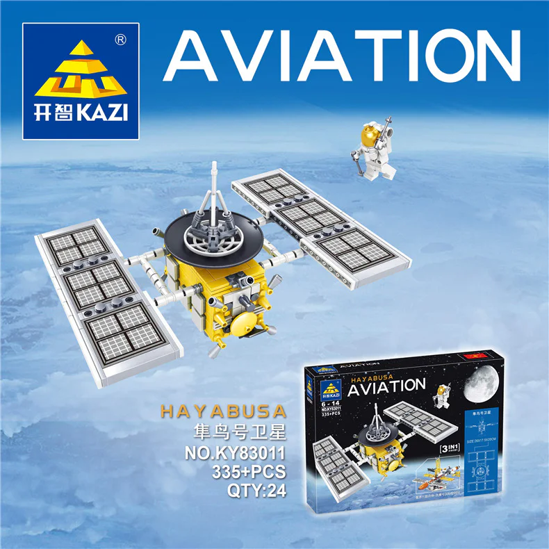 AVIATION: HAYABUSA SATELLITE 开智 KAZI/高博乐 GBL KY83011 image 1