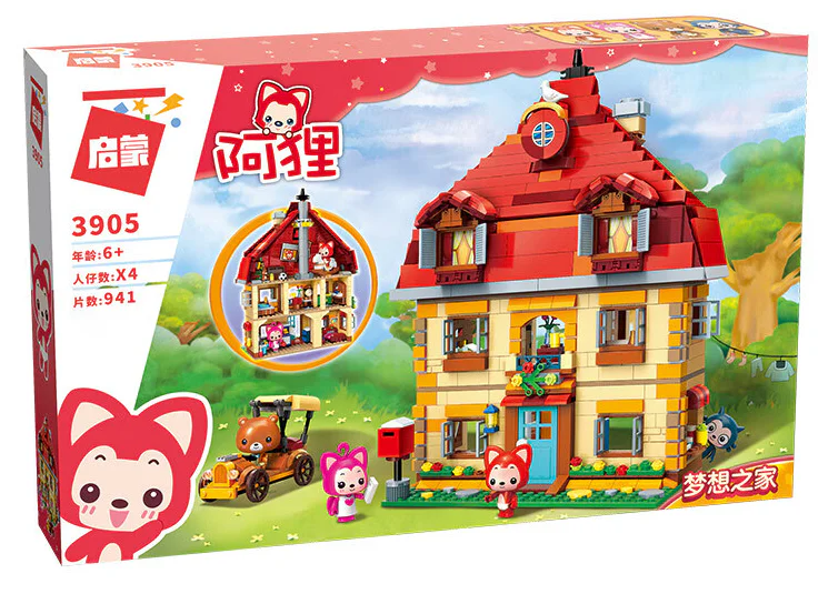 Beaver: Dream Home 启蒙 QMAN/ENLIGHTEN/Keeppley 3905 image 4