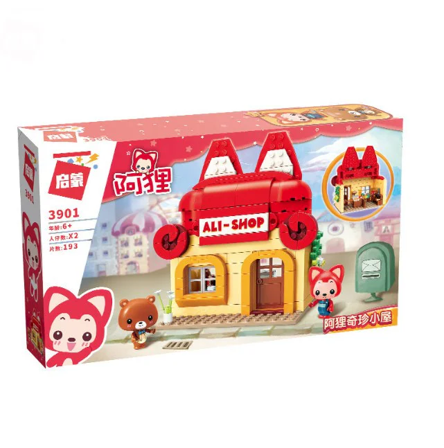ABOO: ABOODY JUNG HOUSE 启蒙 QMAN/ENLIGHTEN/Keeppley 3901 image 3