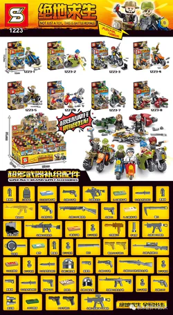 Jedi survival: Motorcycle boy 8