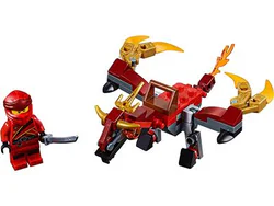 Flying Fire Dragon