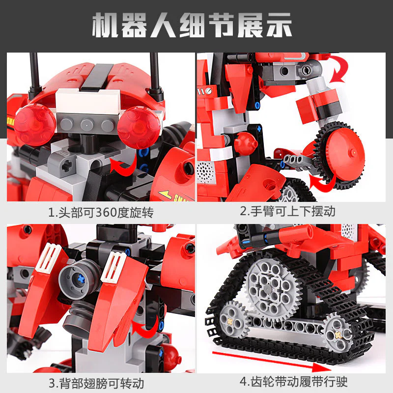 STARS: FIELD ONE, RED M1, SMART ROBOTS PUTTING TOGETHER REMOTE-CONTROL BLOCKS 宇星模王 MOULDKING 13001 image 1
