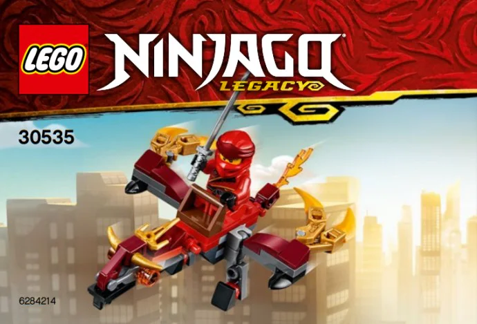 Flying Fire Dragon 乐高 LEGO 30535 image 2