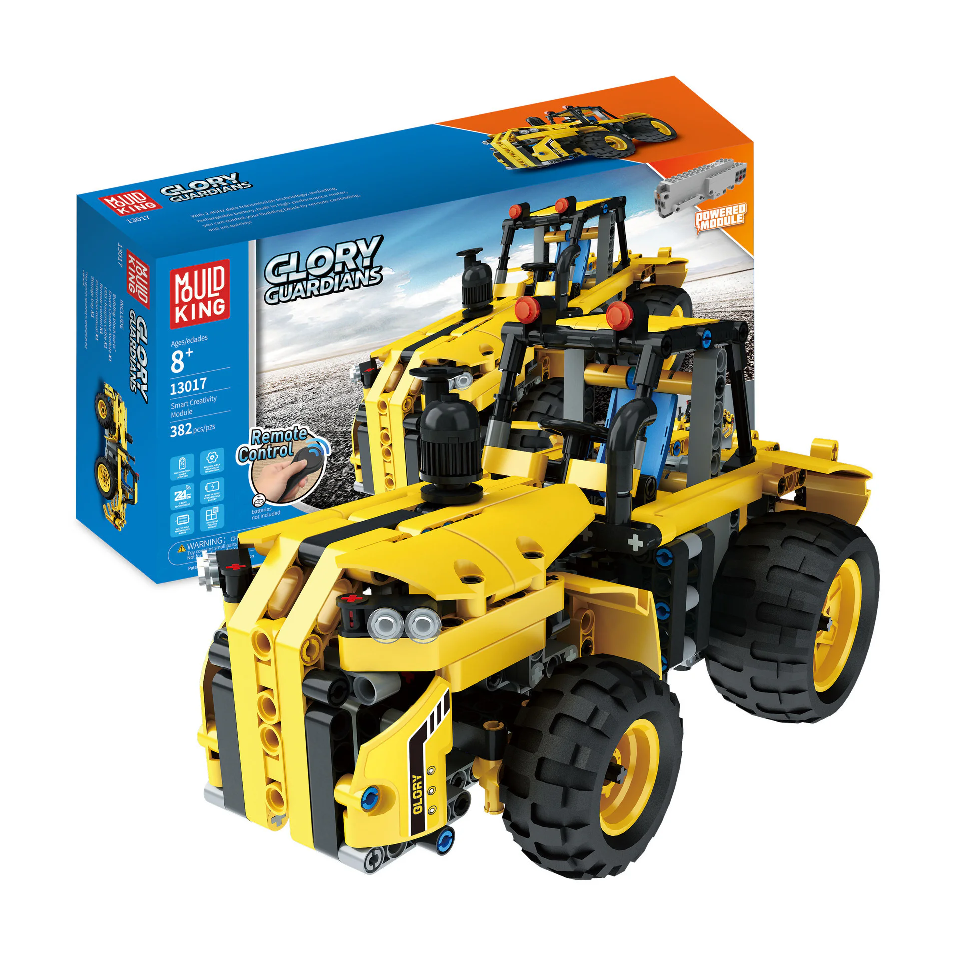 Urban glory engineering team: tractor 宇星模王 MOULDKING 13017 image 1