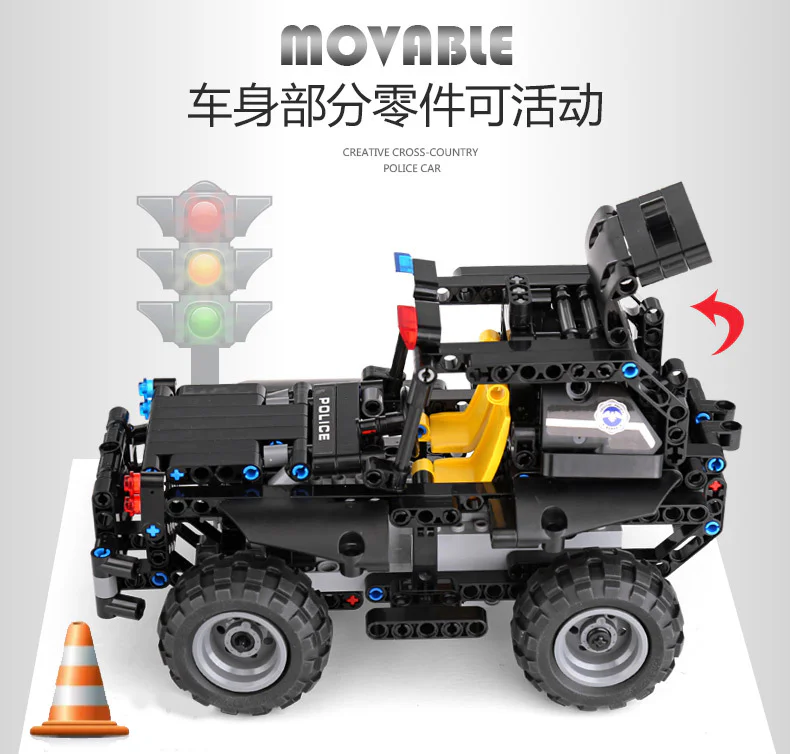 SWAT City Honor: SWAT patrol car 宇星模王 MOULDKING 13005 image 9